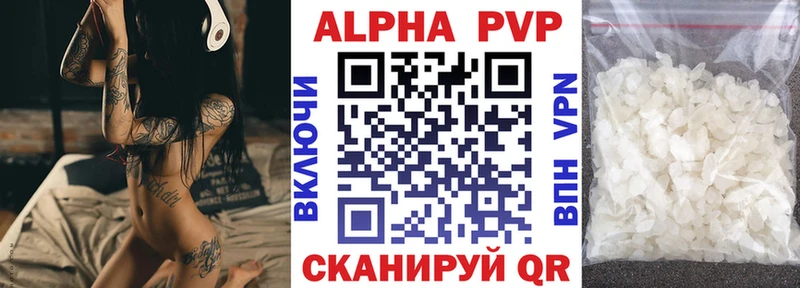 Какие есть наркотики Вуктыл Галлюциногенные грибы  МАРИХУАНА  МЕФ  ГАШИШ  Cocaine 