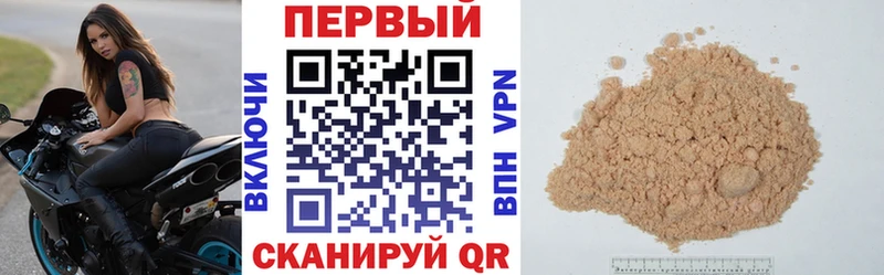 Amphetamine 98%  как найти наркотики  Вуктыл 