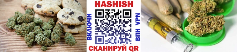 Cannafood марихуана  блэк спрут рабочий сайт  Вуктыл 
