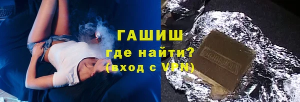 винт Верея