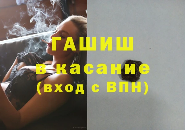 винт Верея