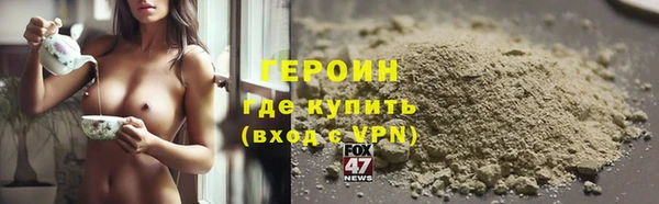 винт Верея