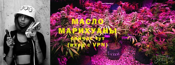 мет Верхний Тагил