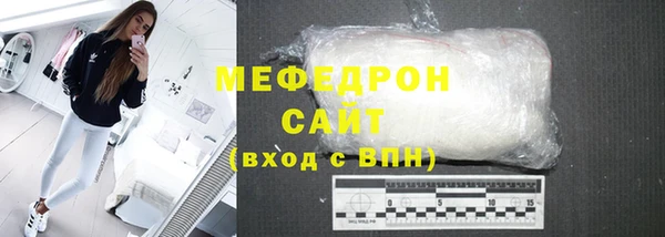 гидра Верхнеуральск
