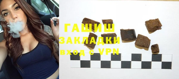 spice Кулебаки