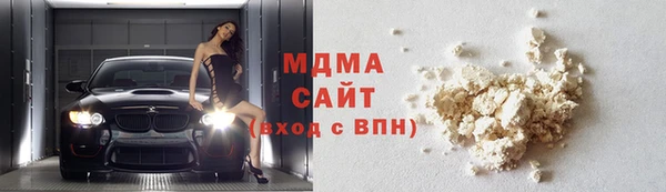 винт Верея