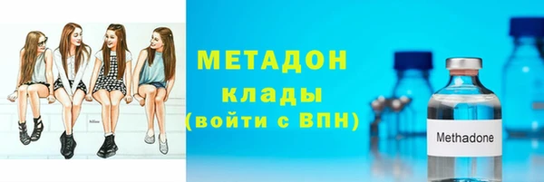 гидра Верхнеуральск