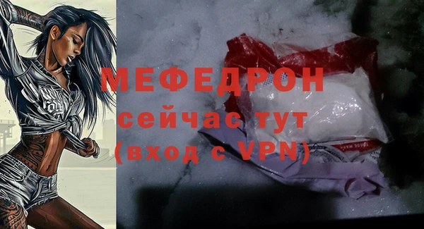гидра Верхнеуральск