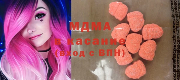 мет Верхний Тагил