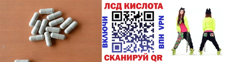 где можно купить   Вуктыл  LSD-25 экстази ecstasy 