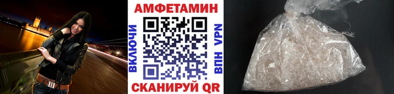 Первитин винт  Вуктыл 