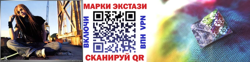 закладки  OMG   Марки 25I-NBOMe 1,8мг  Вуктыл 
