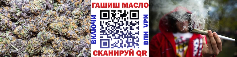 Дистиллят ТГК вейп  Вуктыл 
